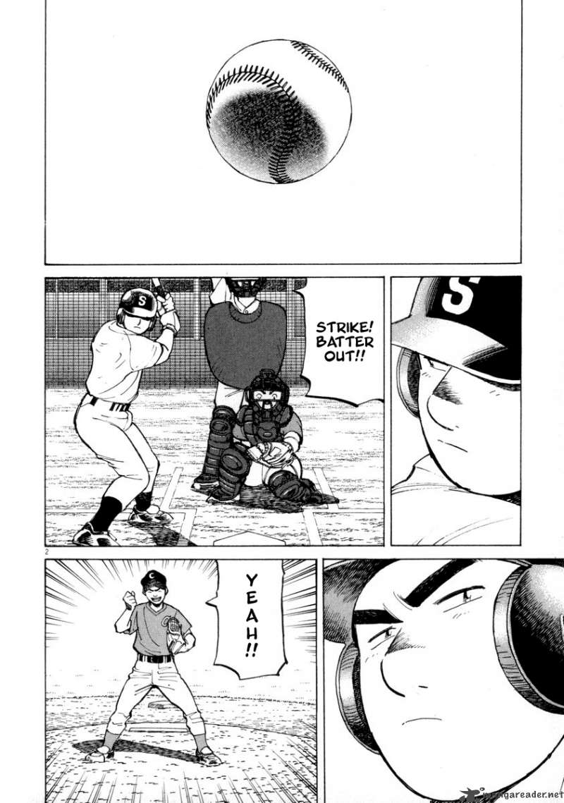 last_inning_56_3