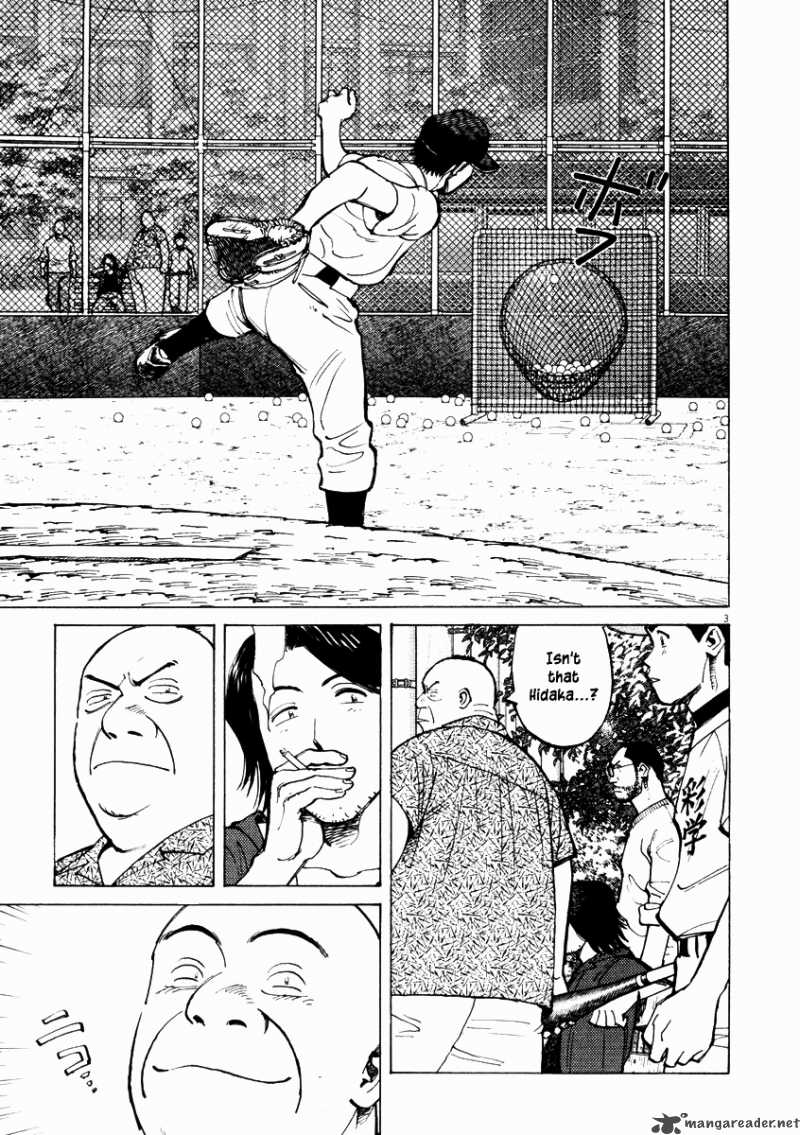 last_inning_6_3