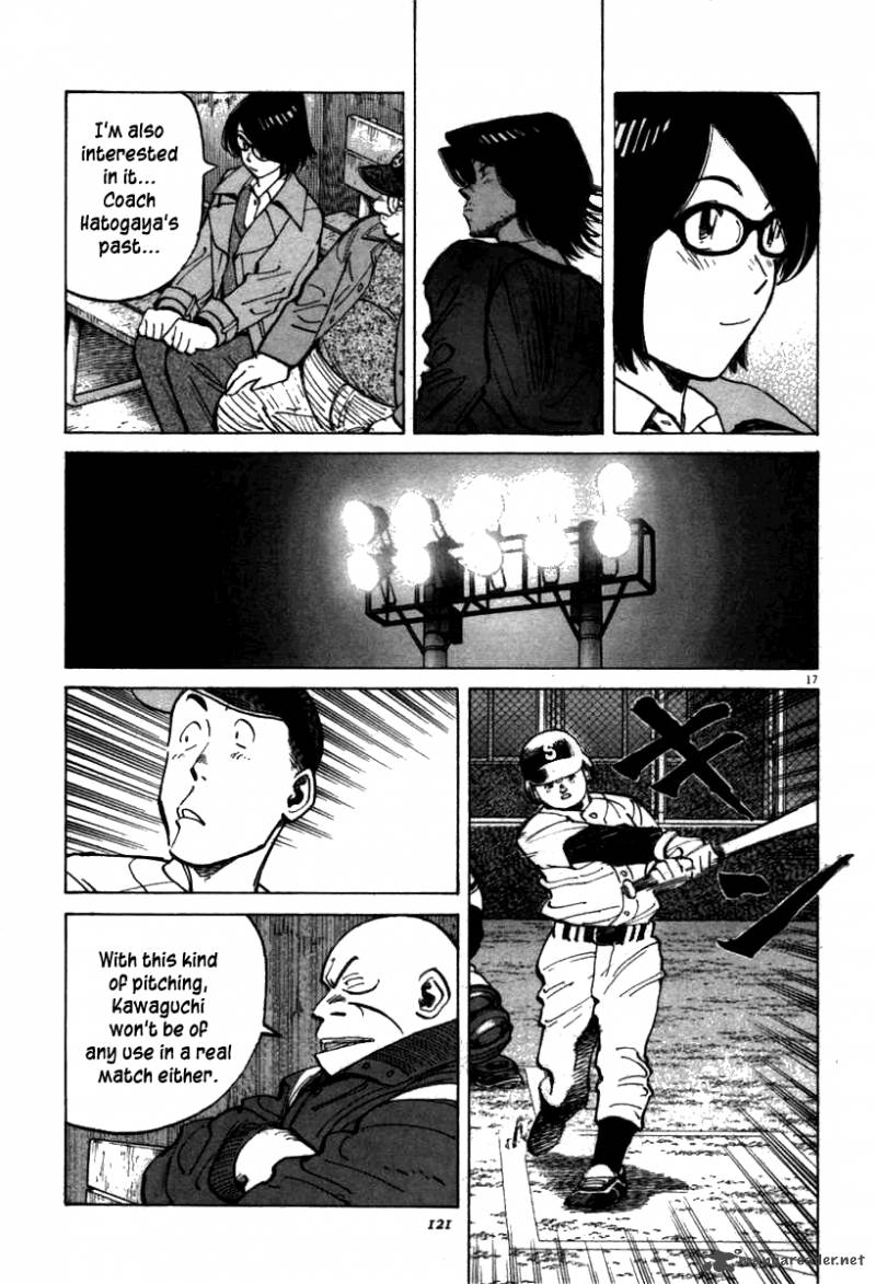 last_inning_63_18