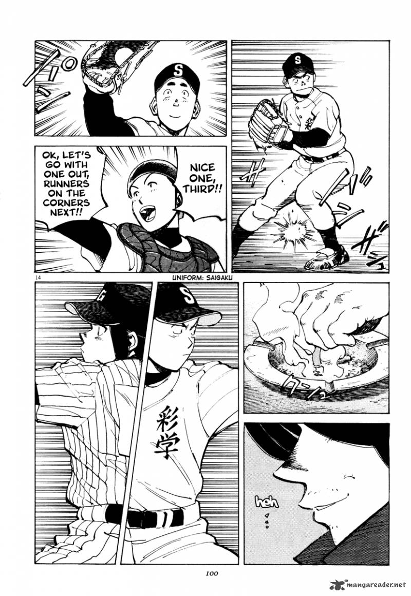 last_inning_72_14