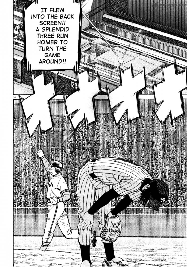 last_inning_72_16