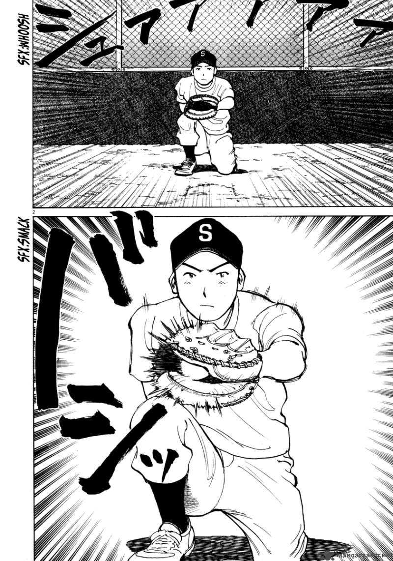 last_inning_8_6