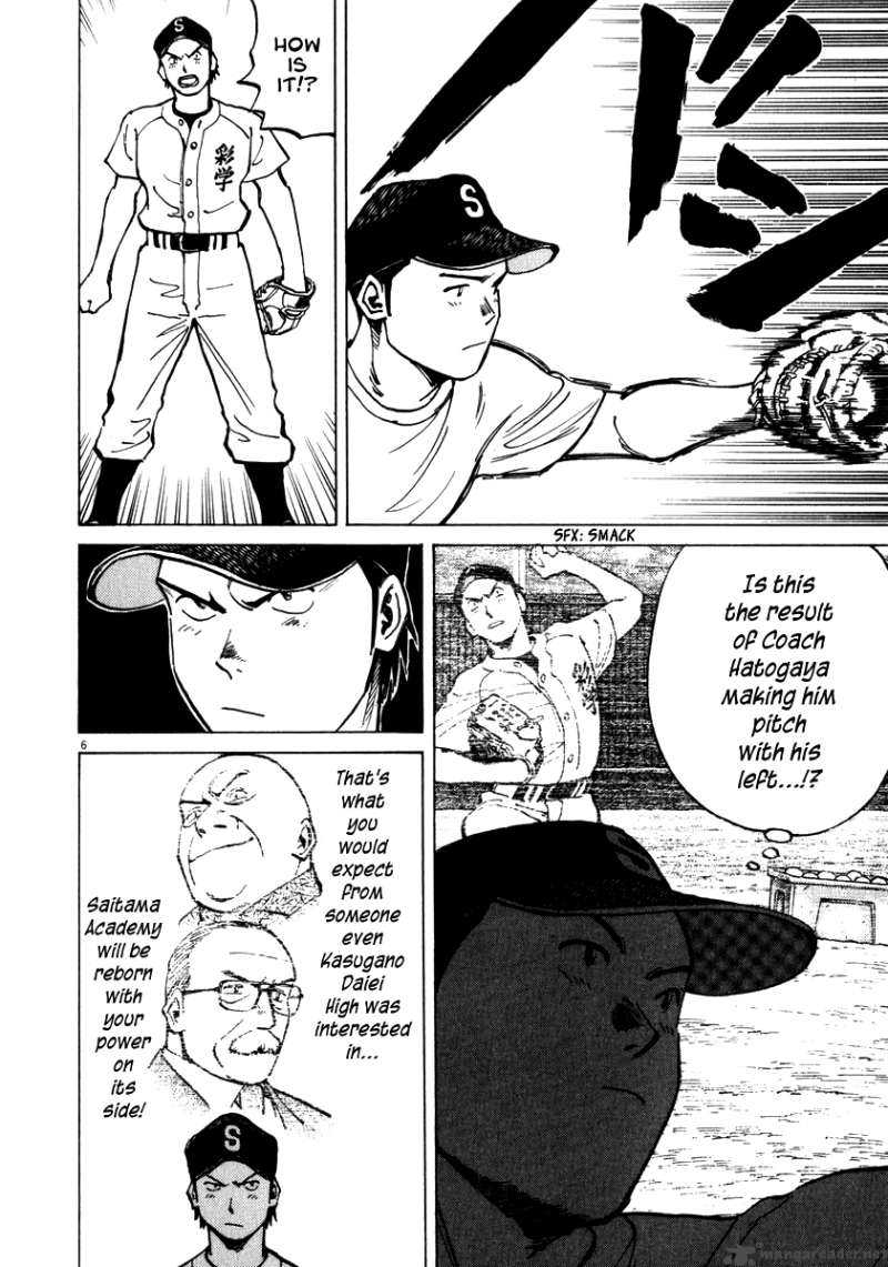 last_inning_8_9