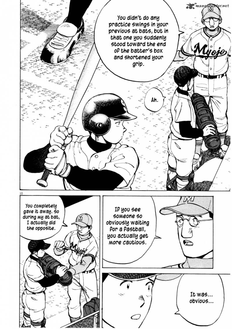 last_inning_80_11