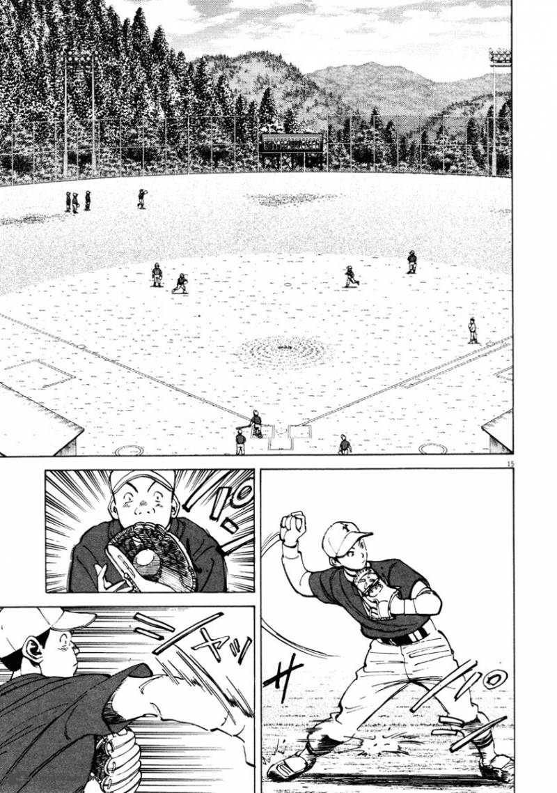last_inning_83_15