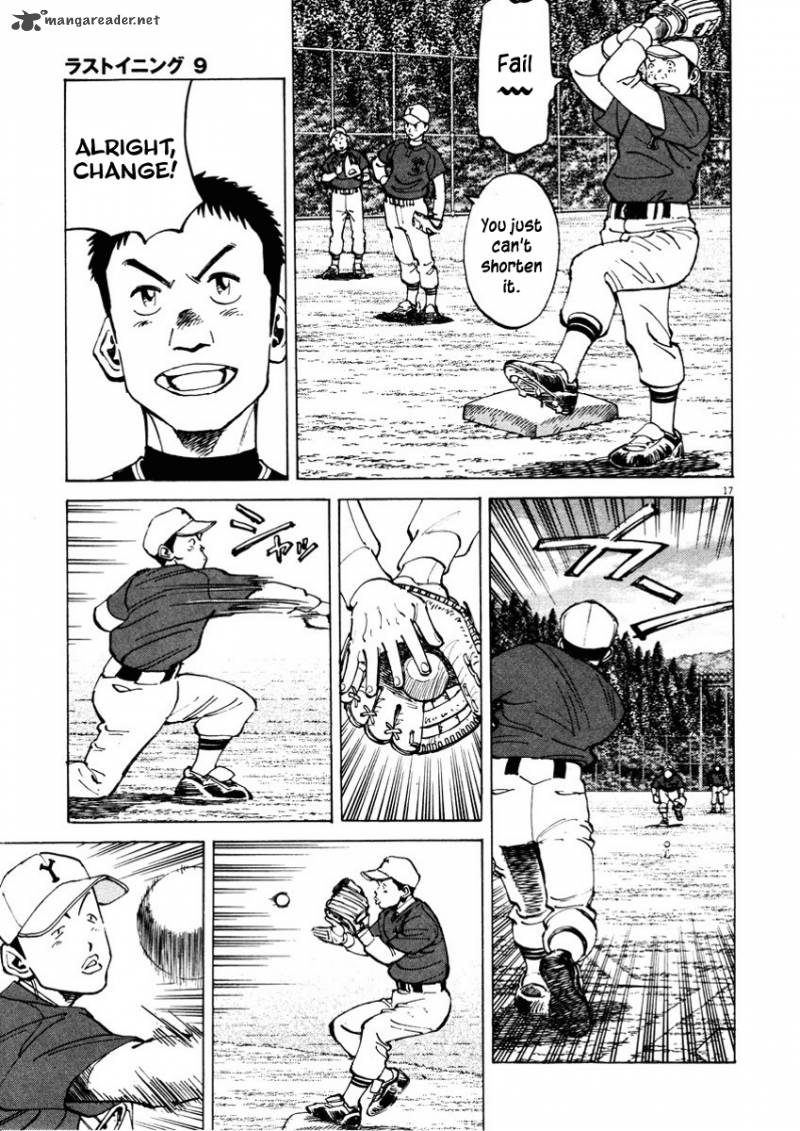 last_inning_83_17