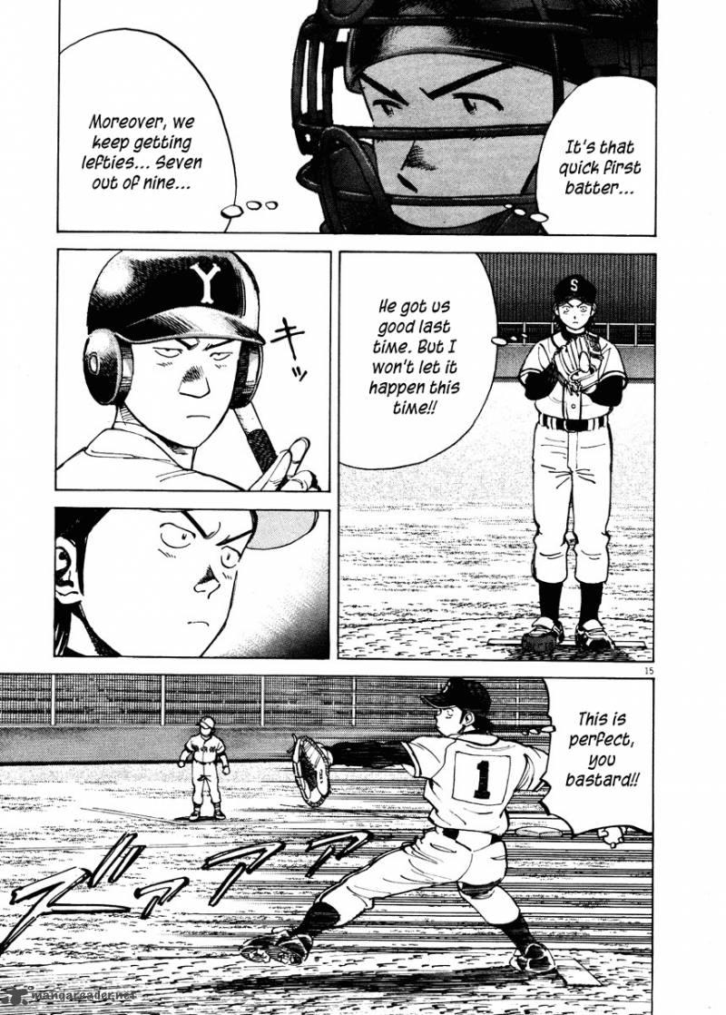 last_inning_85_16