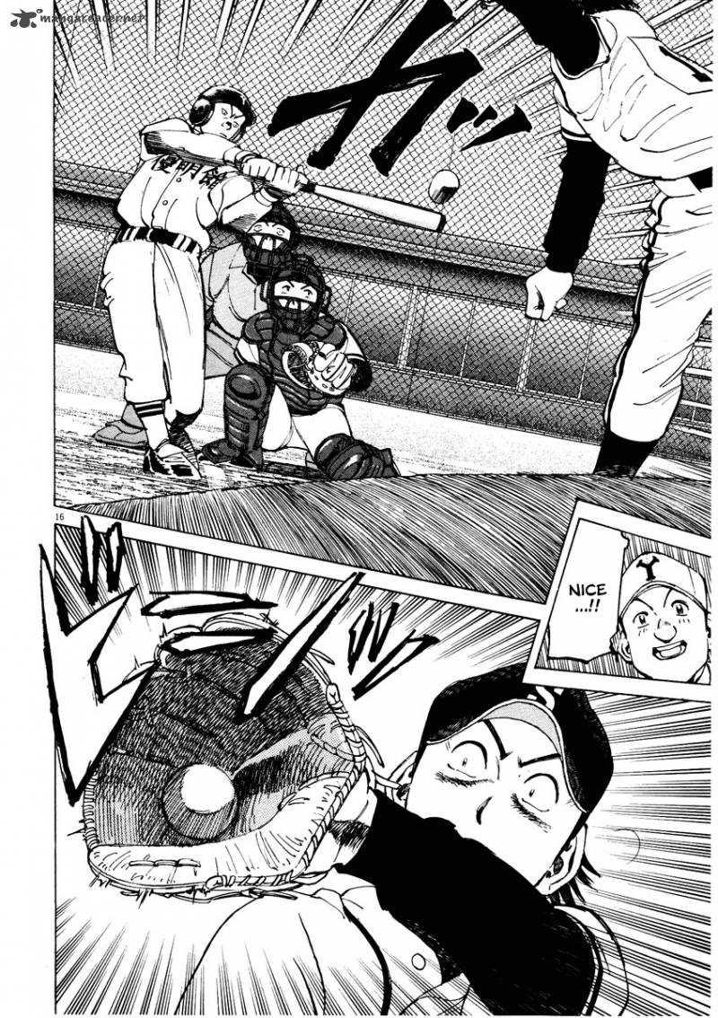 last_inning_85_17