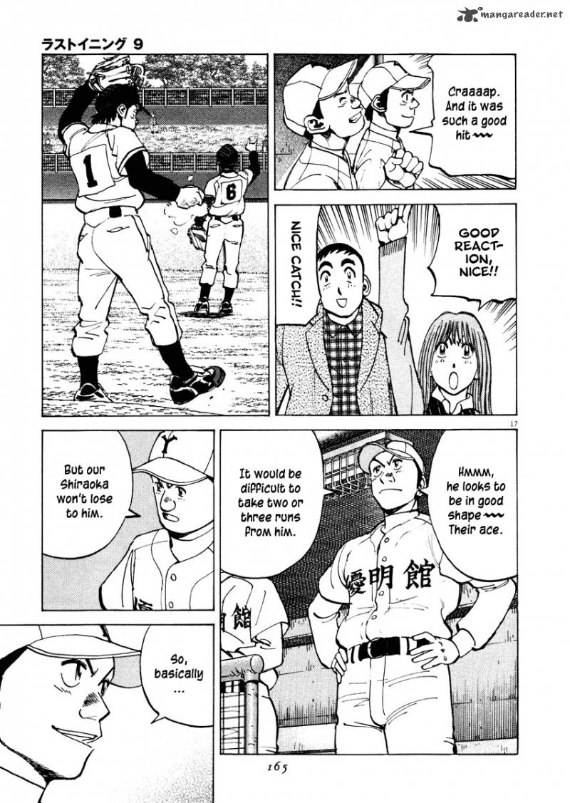last_inning_85_18
