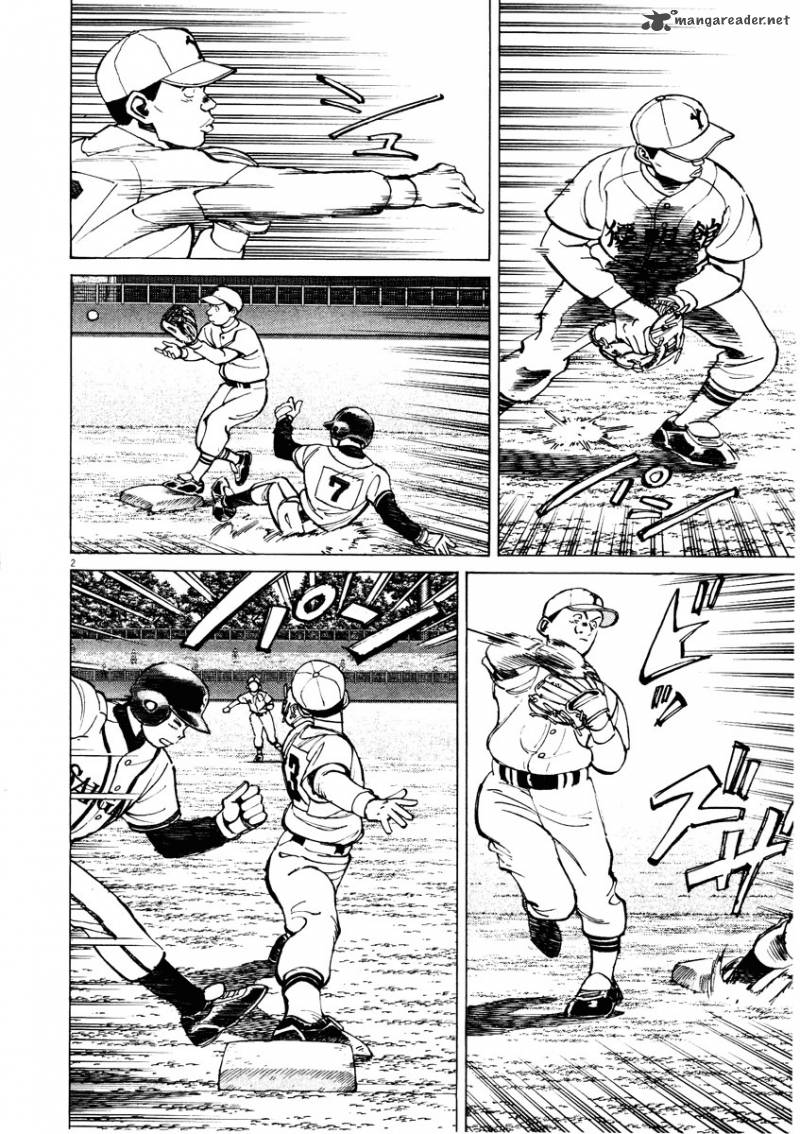 last_inning_85_3