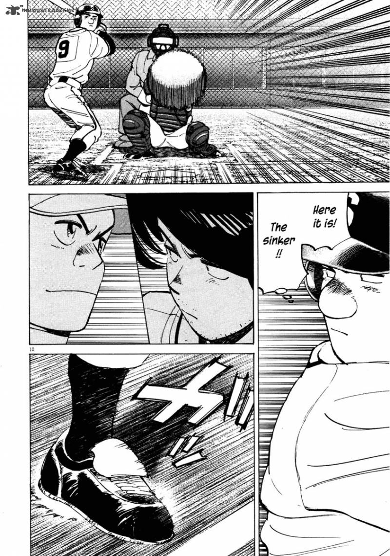 last_inning_86_11