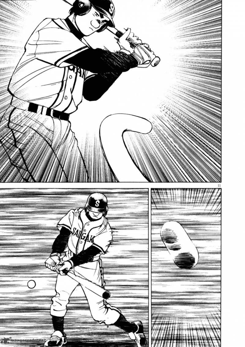last_inning_86_12