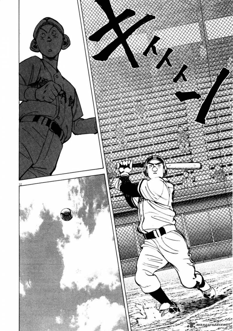 last_inning_86_13