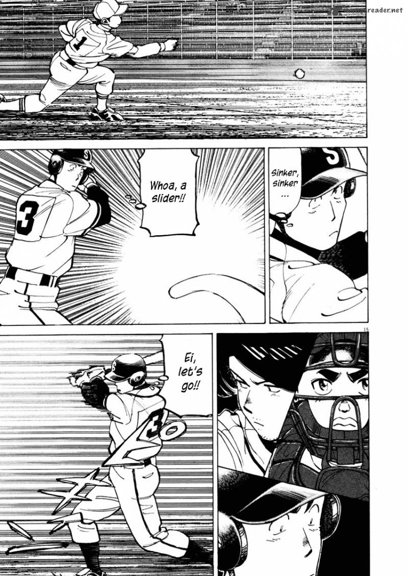 last_inning_86_16