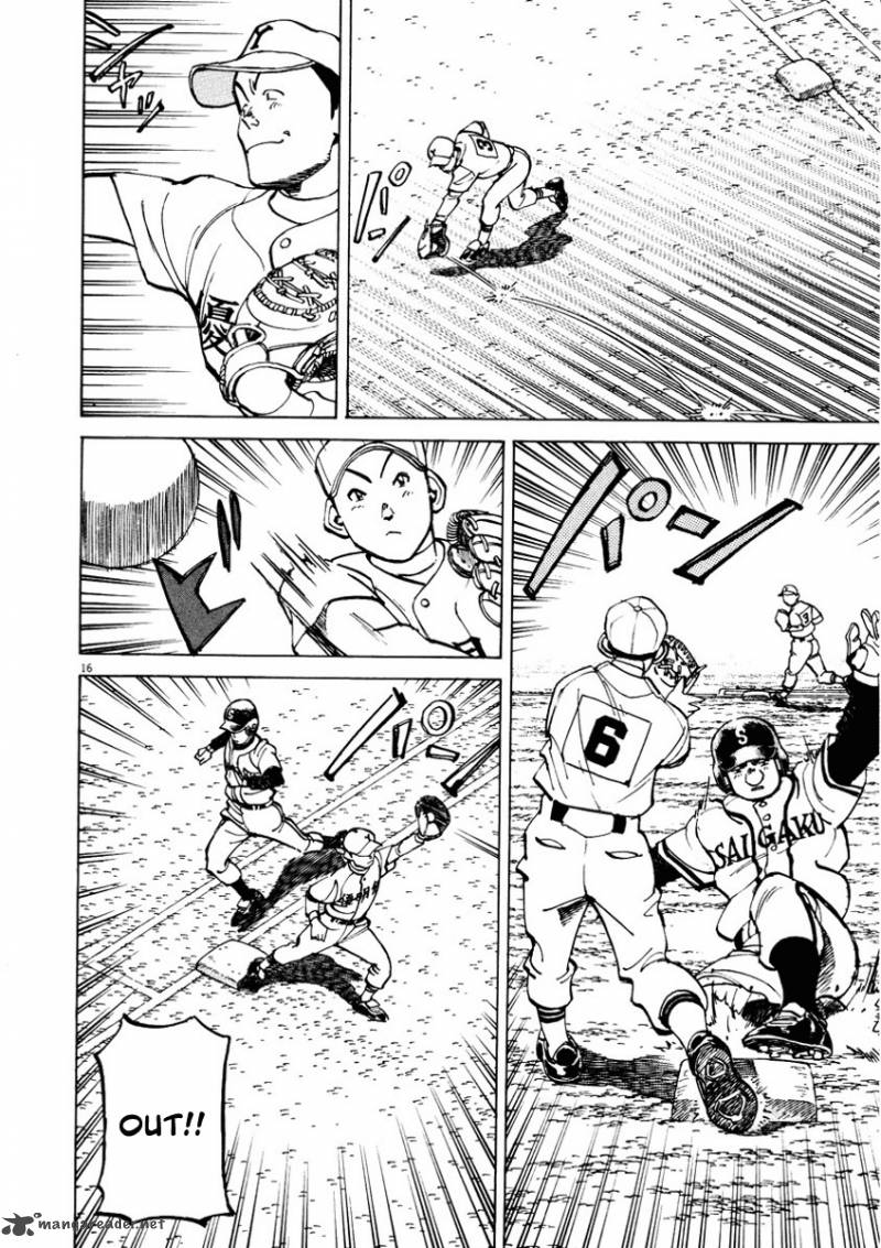 last_inning_86_17