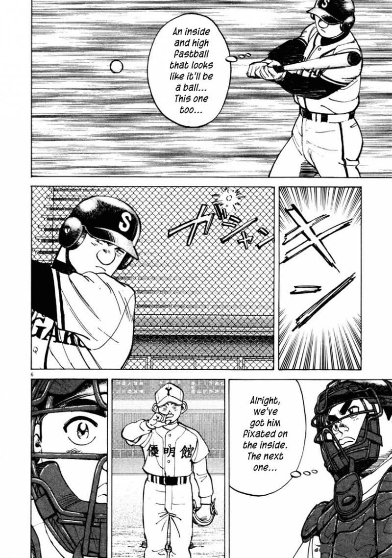 last_inning_86_7