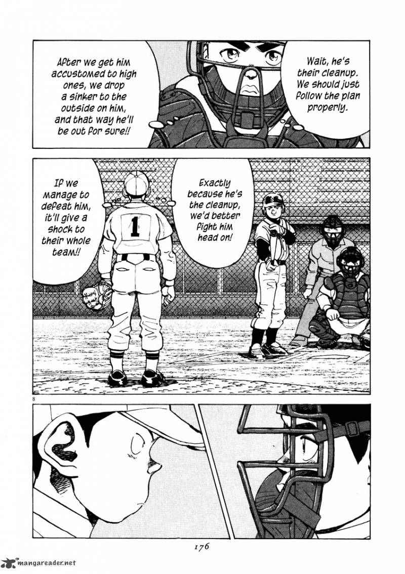 last_inning_86_9