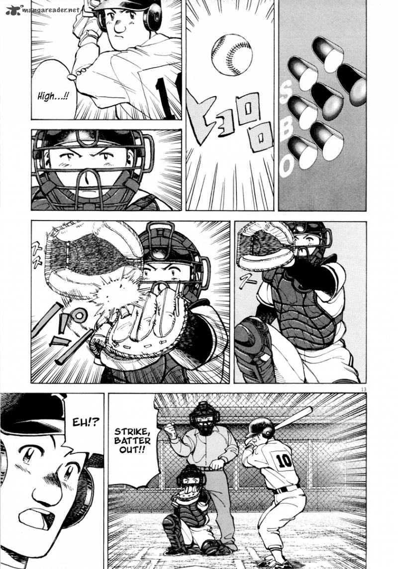 last_inning_91_14