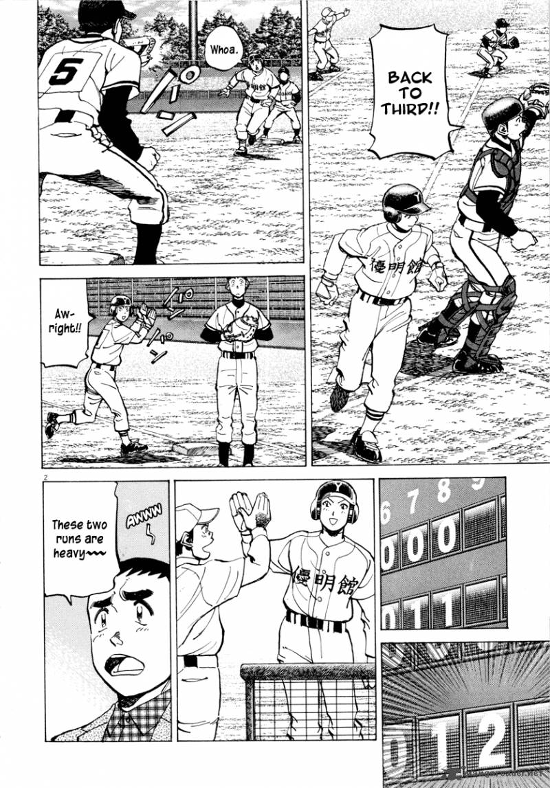 last_inning_91_3