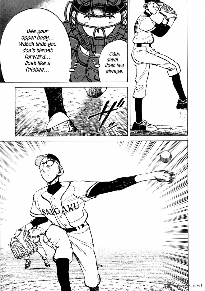last_inning_91_8