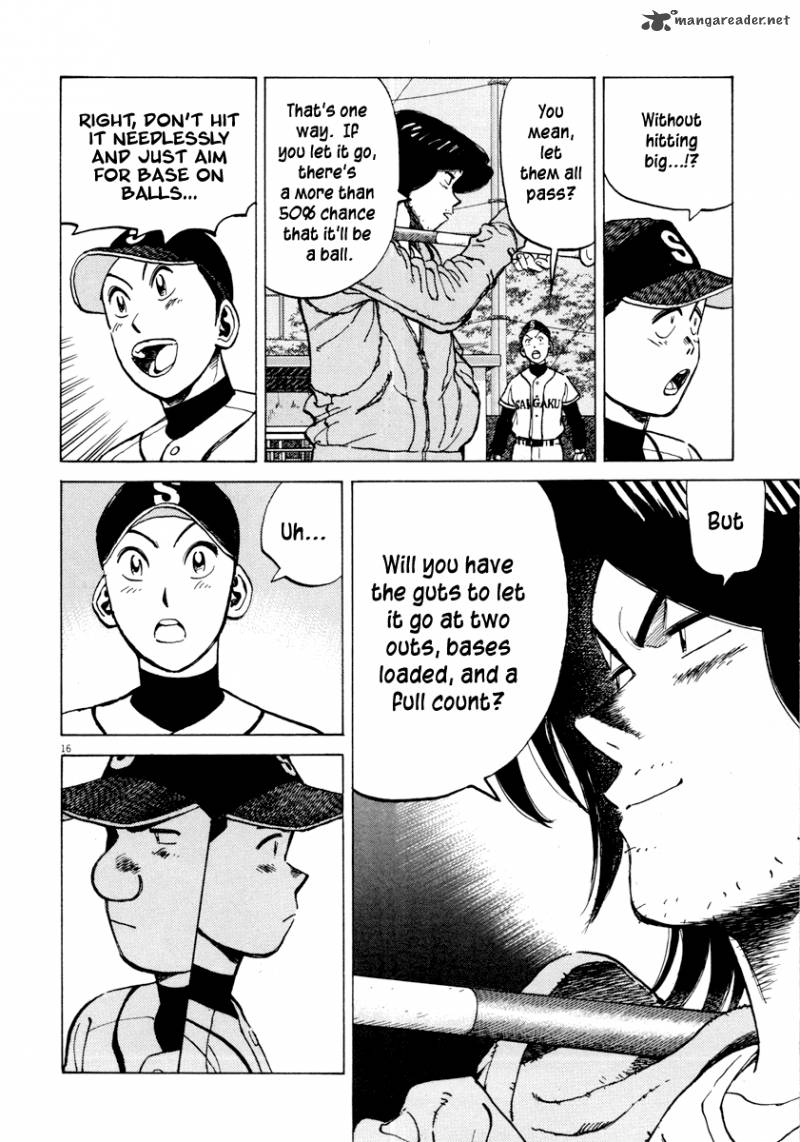 last_inning_92_17