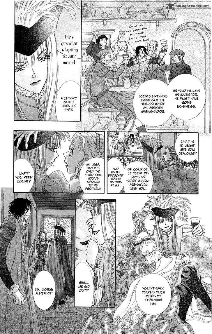 lega_no_13_1_23