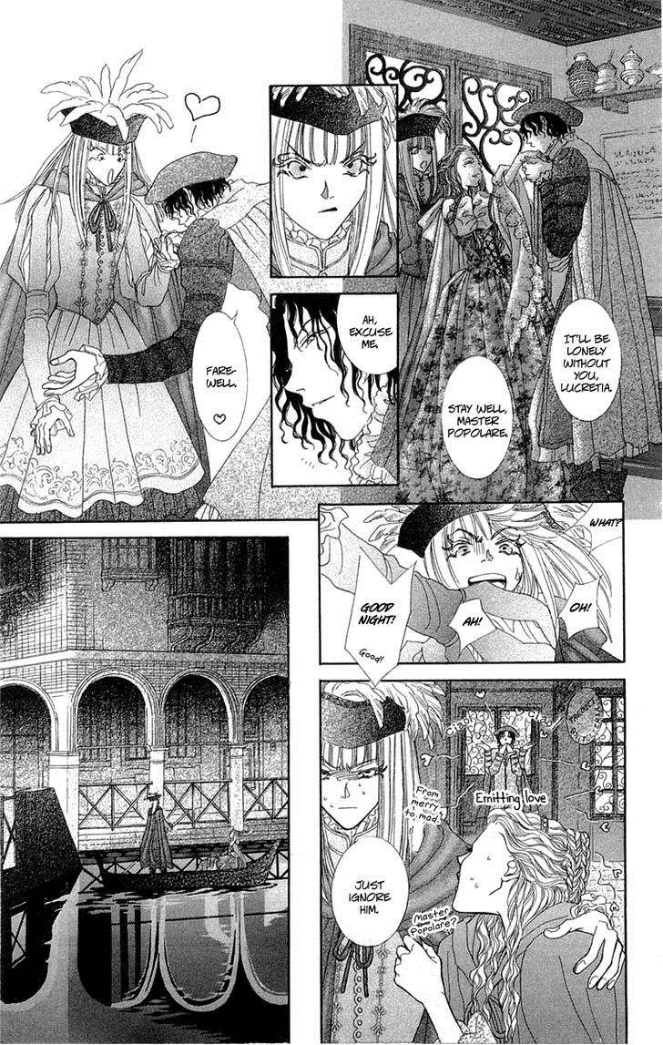 lega_no_13_1_24