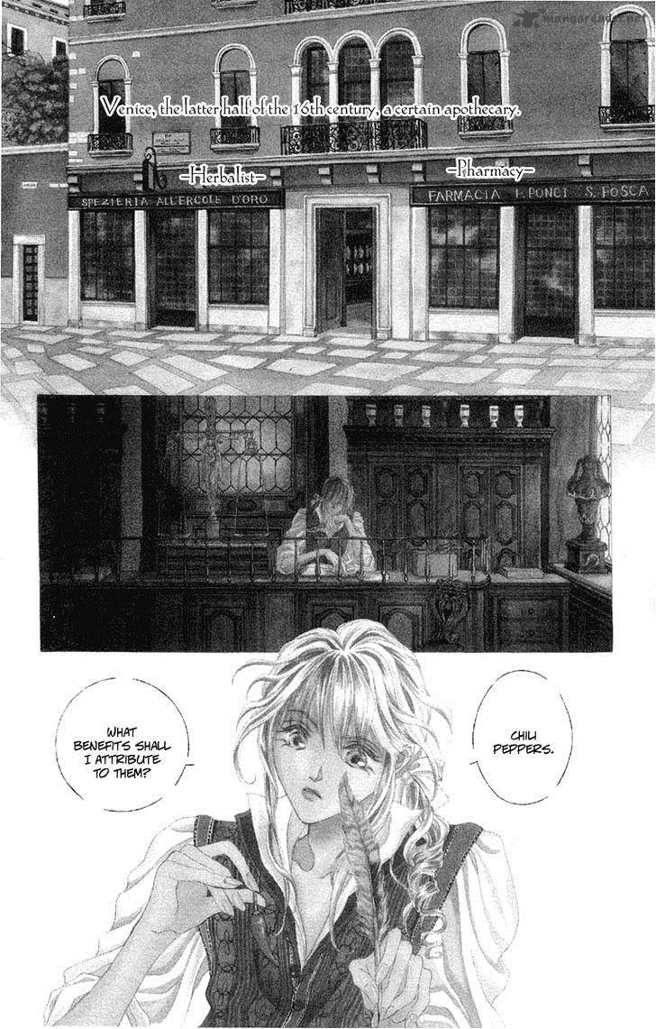 lega_no_13_1_7