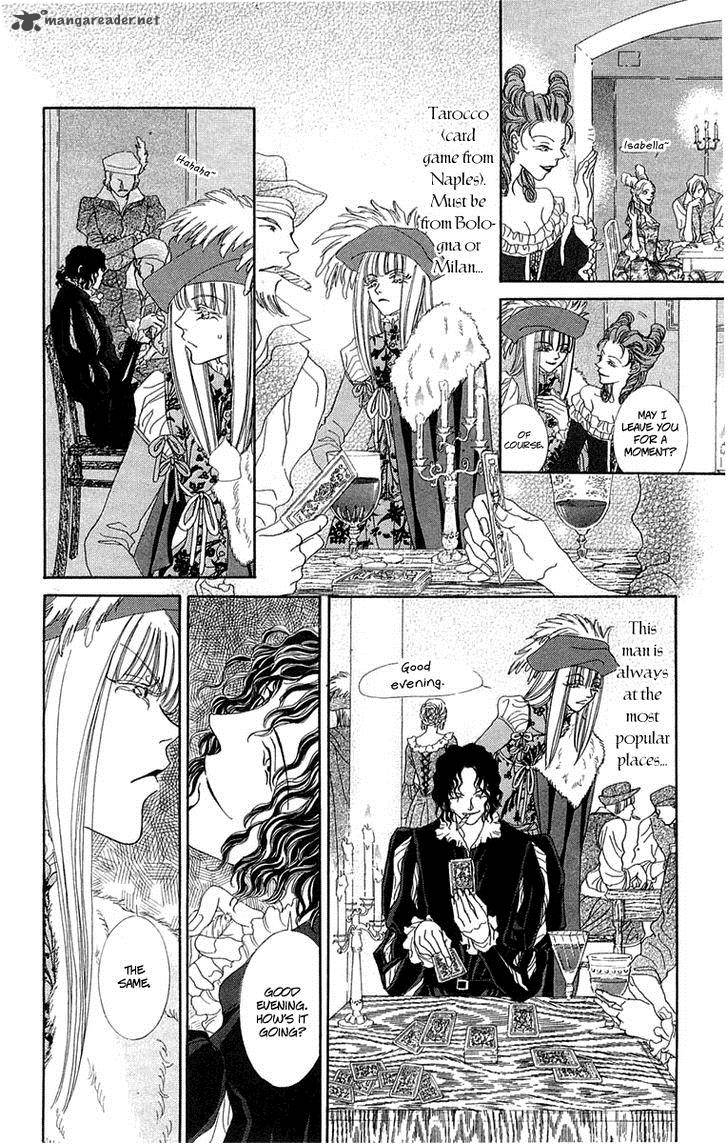 lega_no_13_2_12