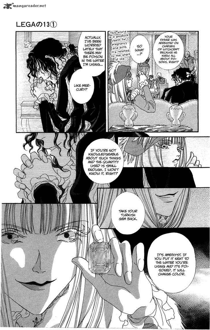 lega_no_13_2_17