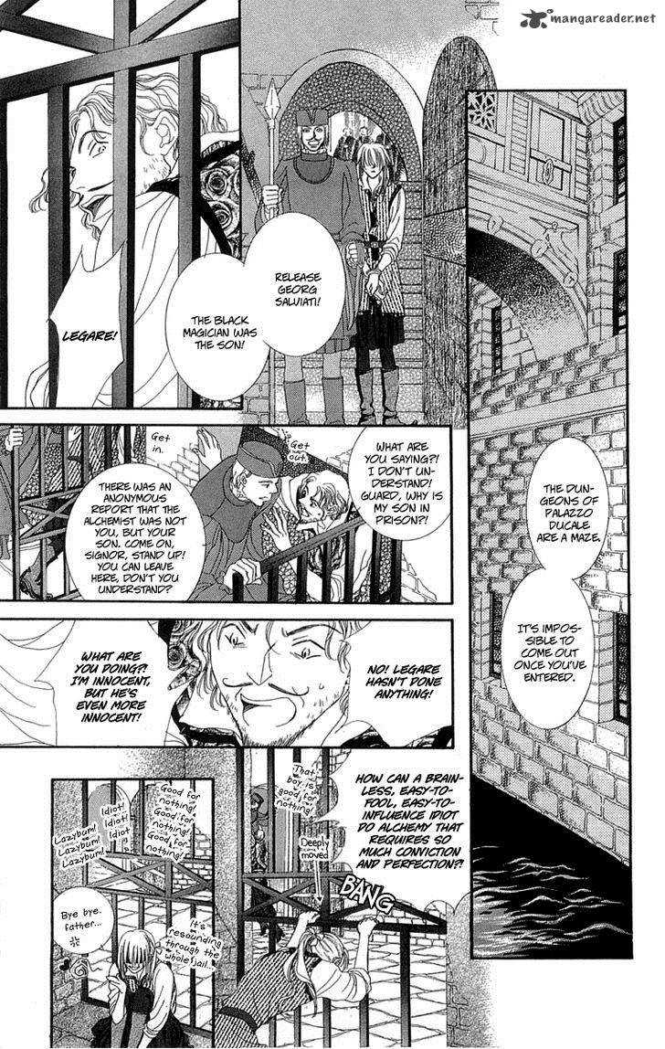 lega_no_13_2_25