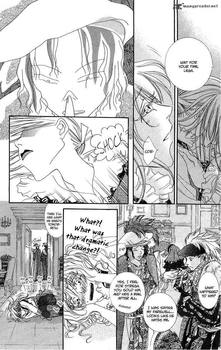 lega_no_13_2_32