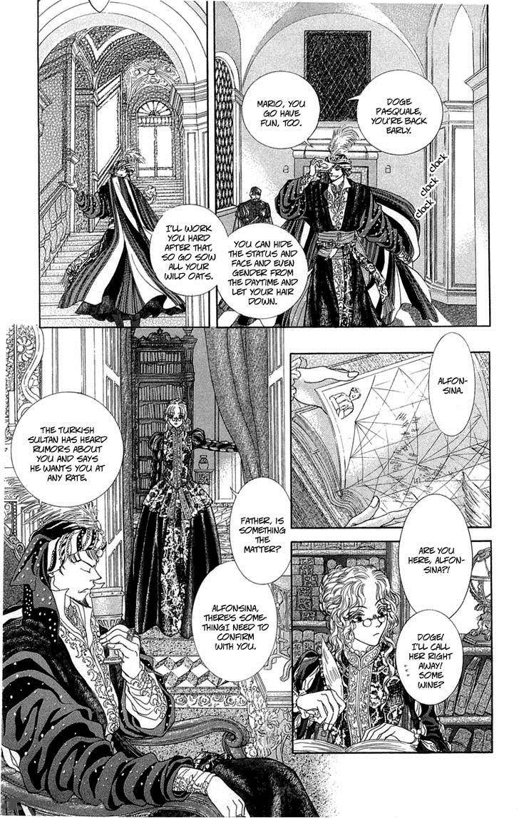 lega_no_13_3_18