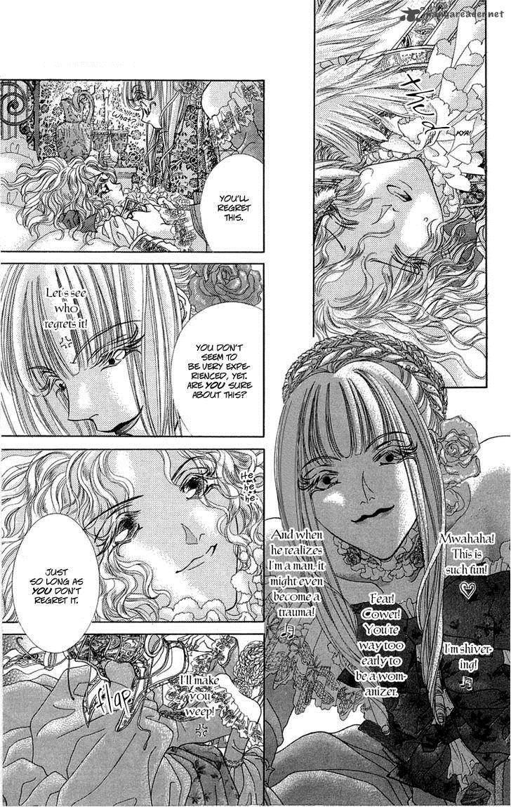 lega_no_13_3_32