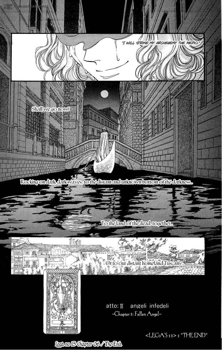lega_no_13_6_34