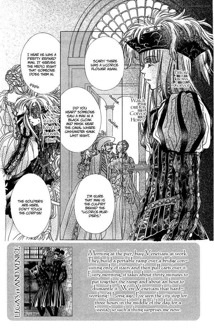 lega_no_13_6_4