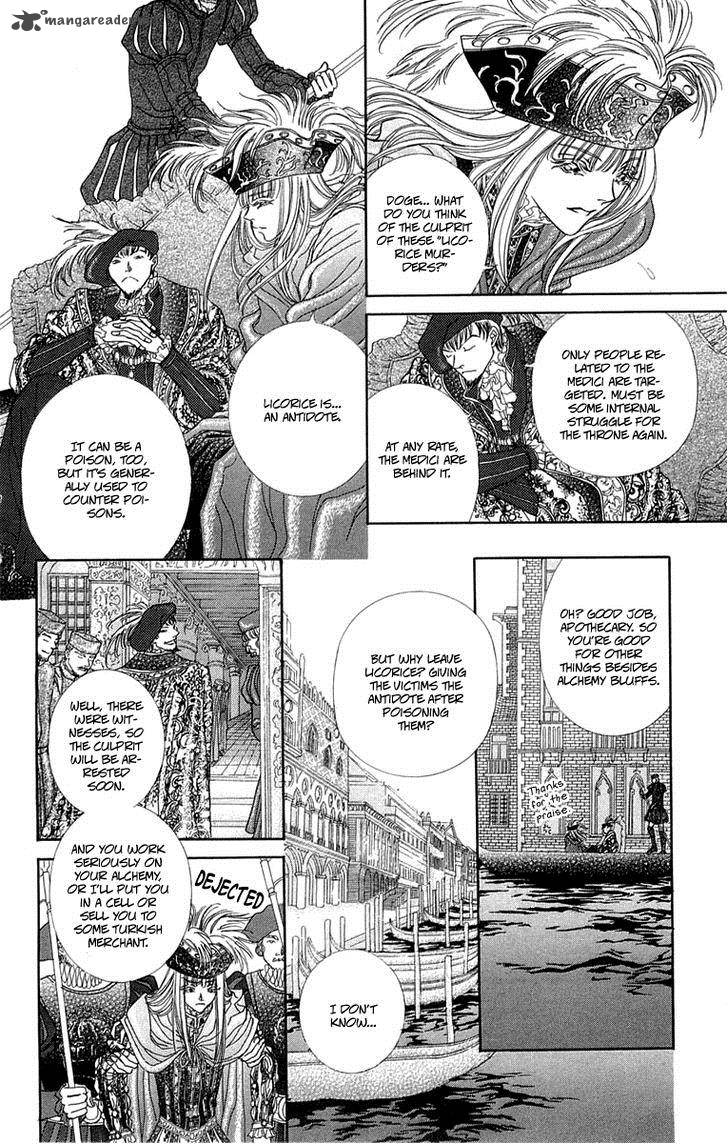 lega_no_13_6_6