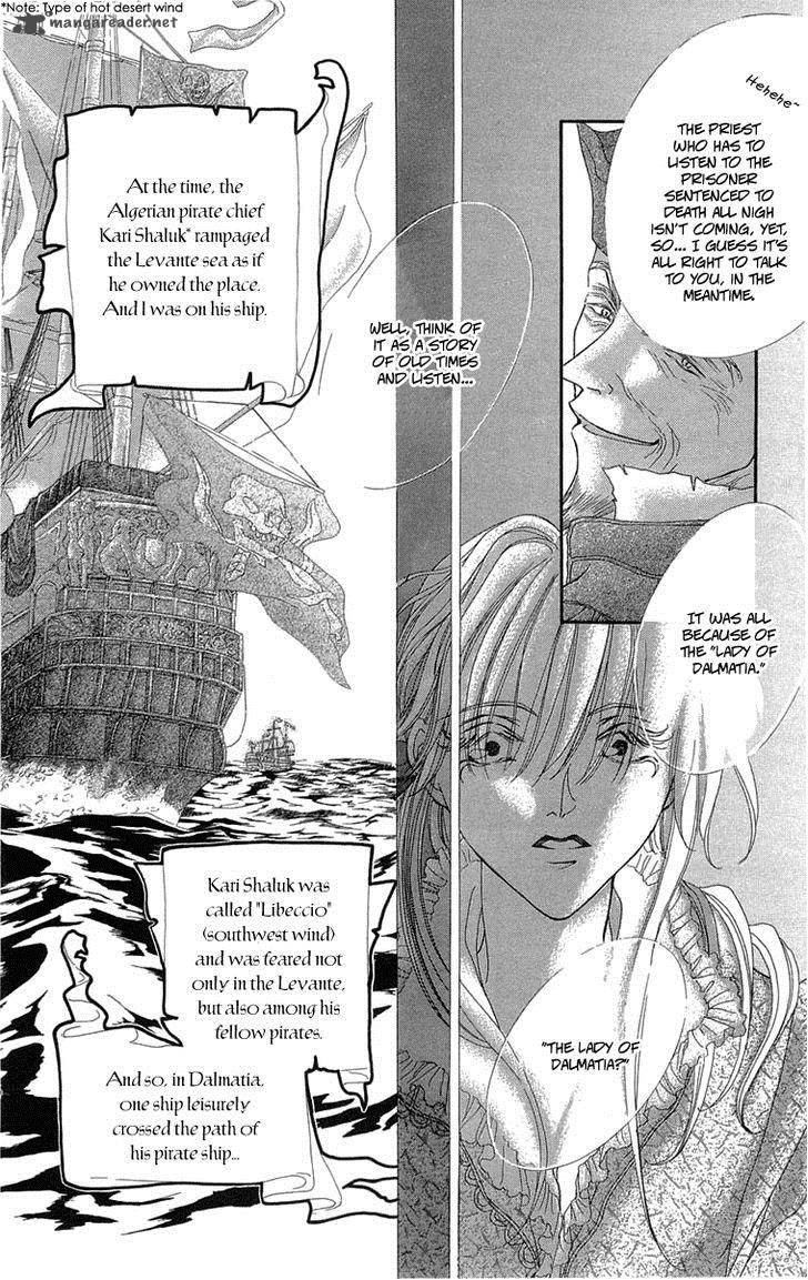 lega_no_13_7_21