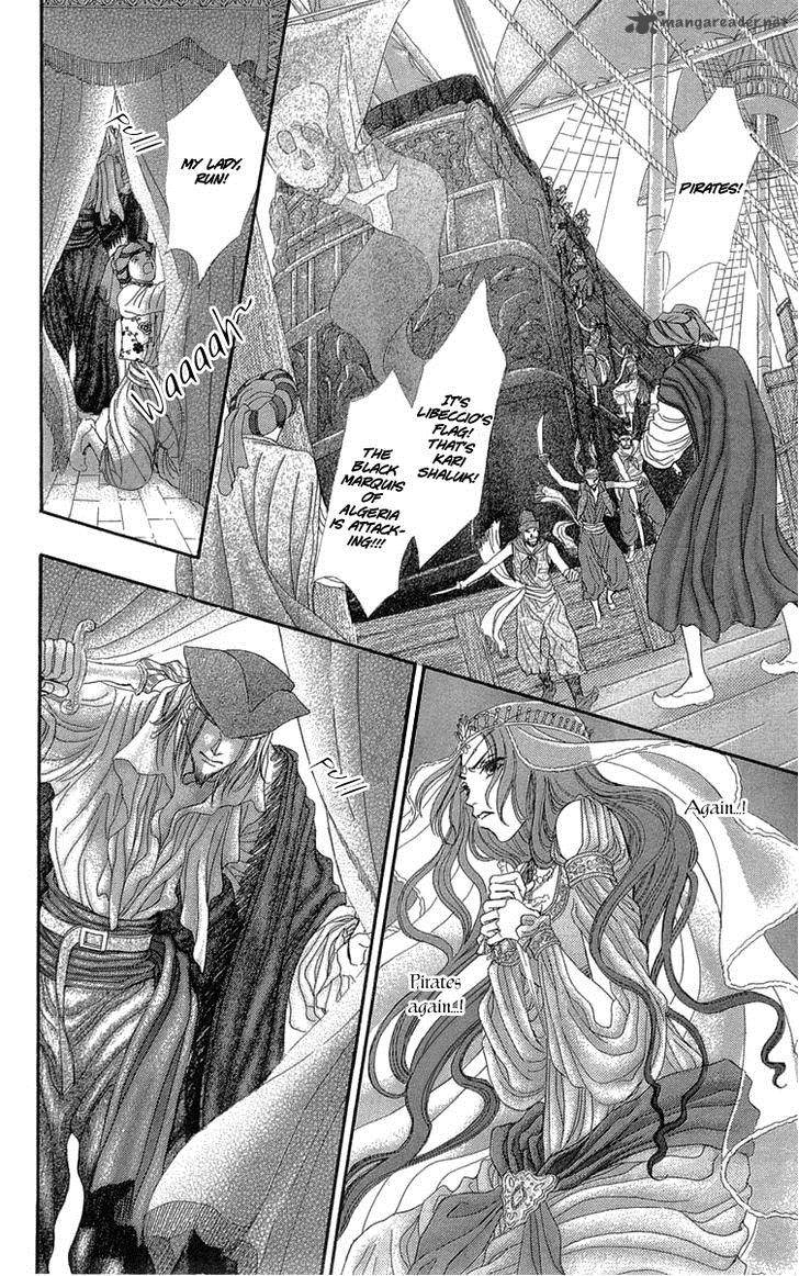 lega_no_13_7_23