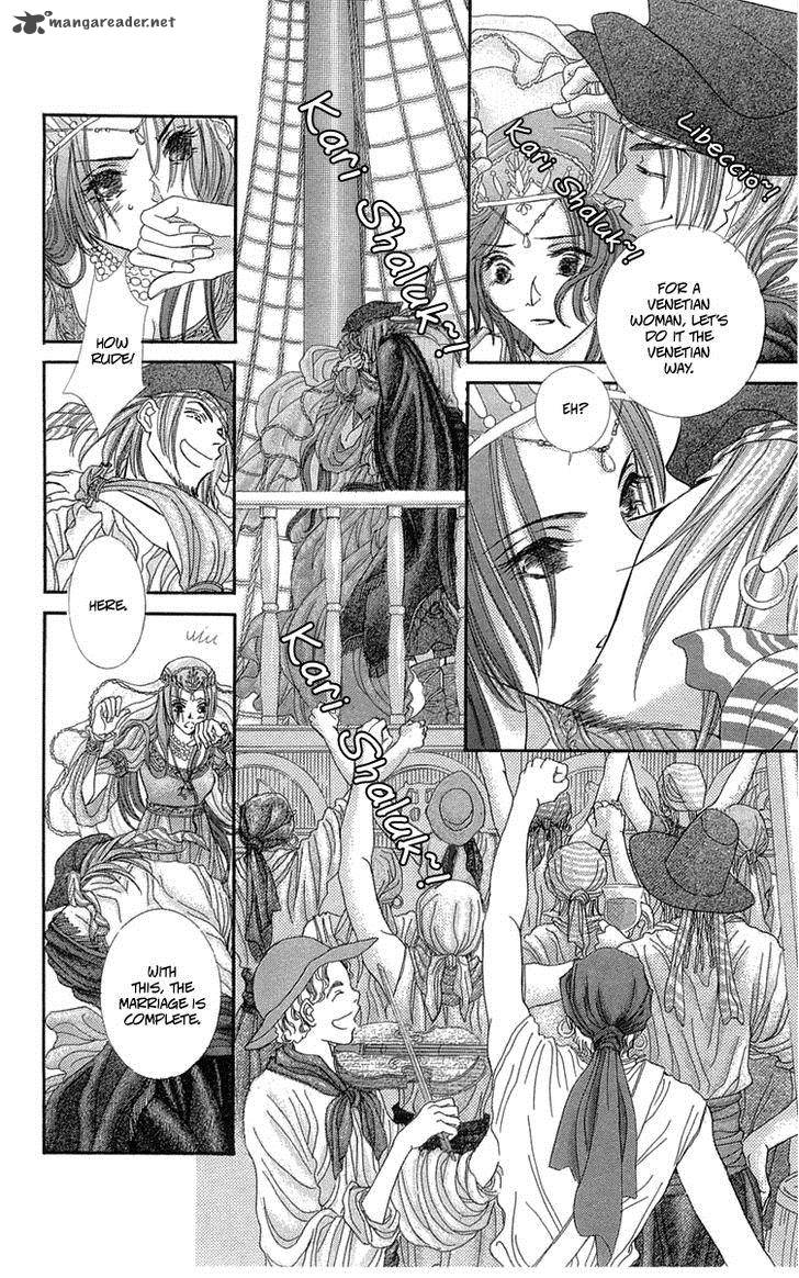 lega_no_13_7_25