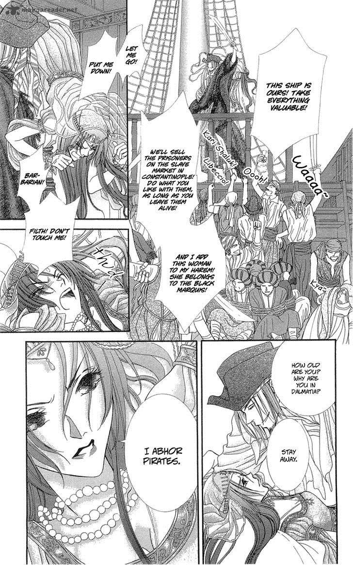lega_no_13_7_26