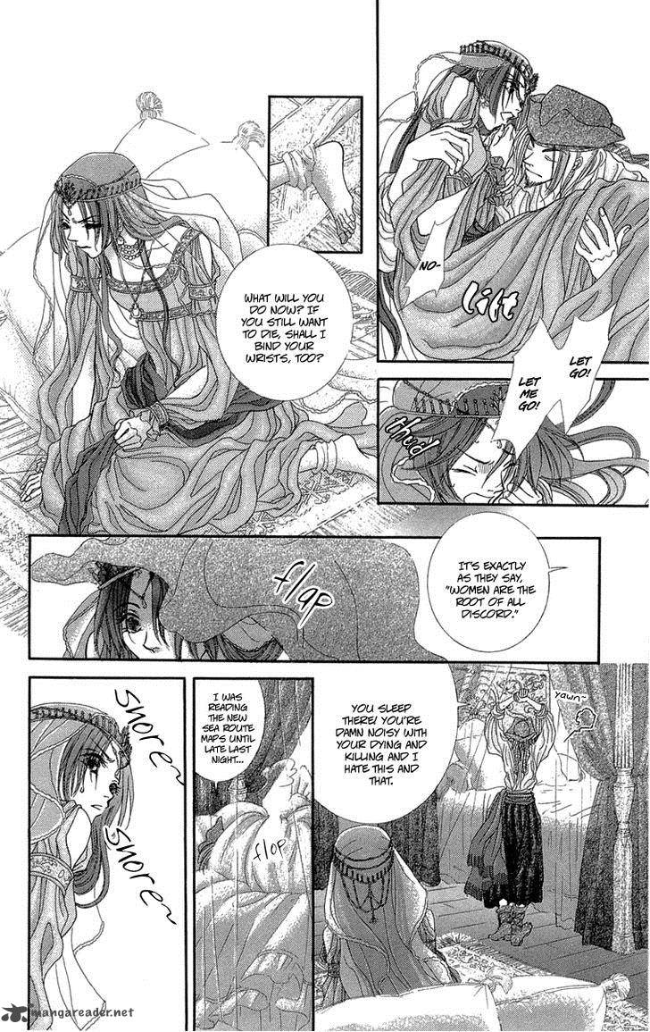 lega_no_13_7_29