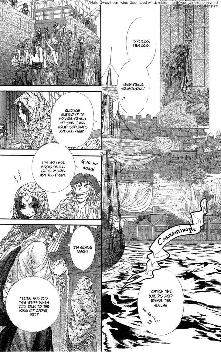 lega_no_13_7_30