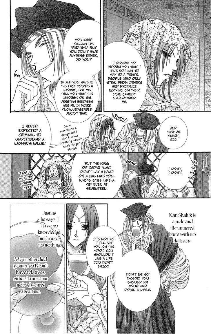 lega_no_13_7_31