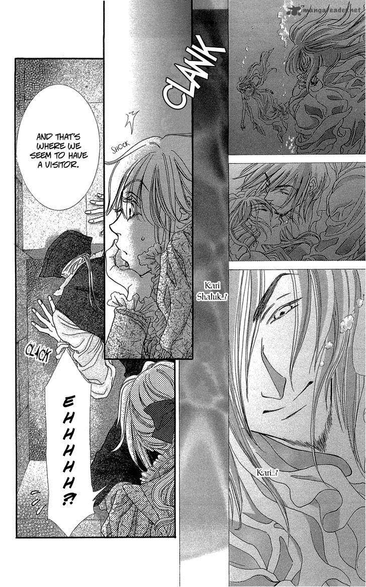 lega_no_13_7_35