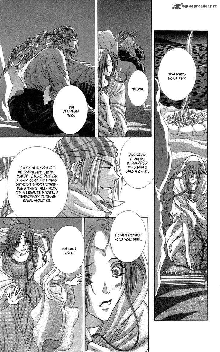 lega_no_13_8_11