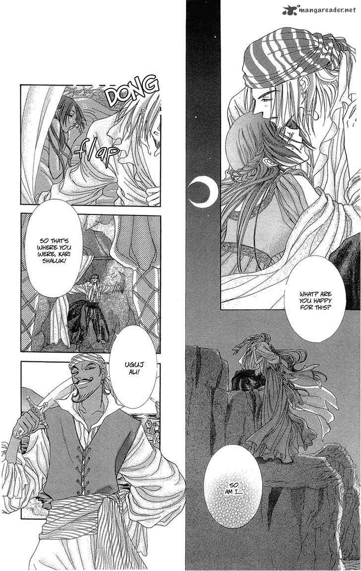 lega_no_13_8_12