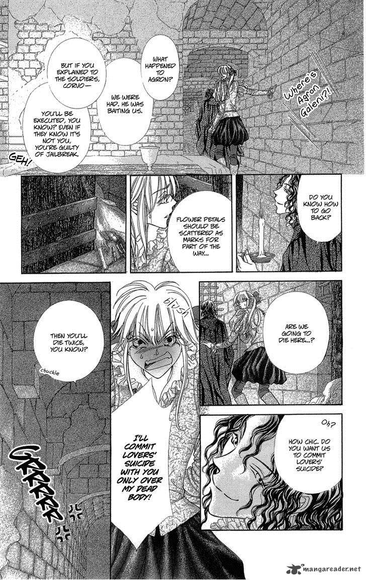 lega_no_13_8_19