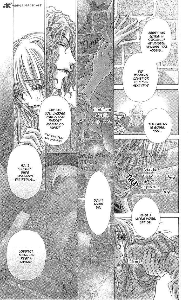 lega_no_13_8_21