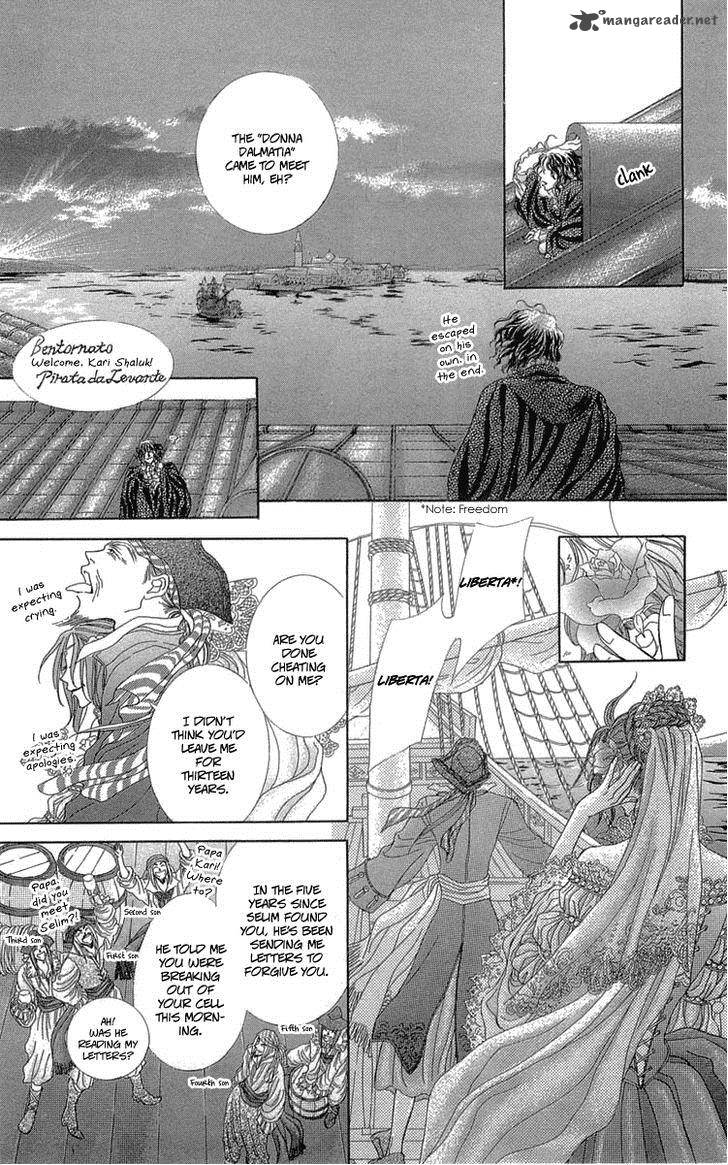 lega_no_13_8_25